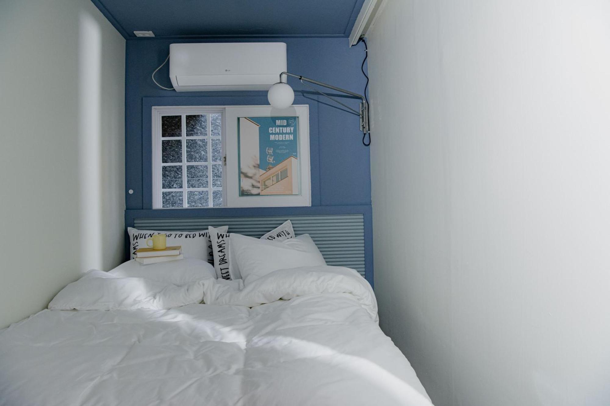 Guest house Namsun Mini Seoul