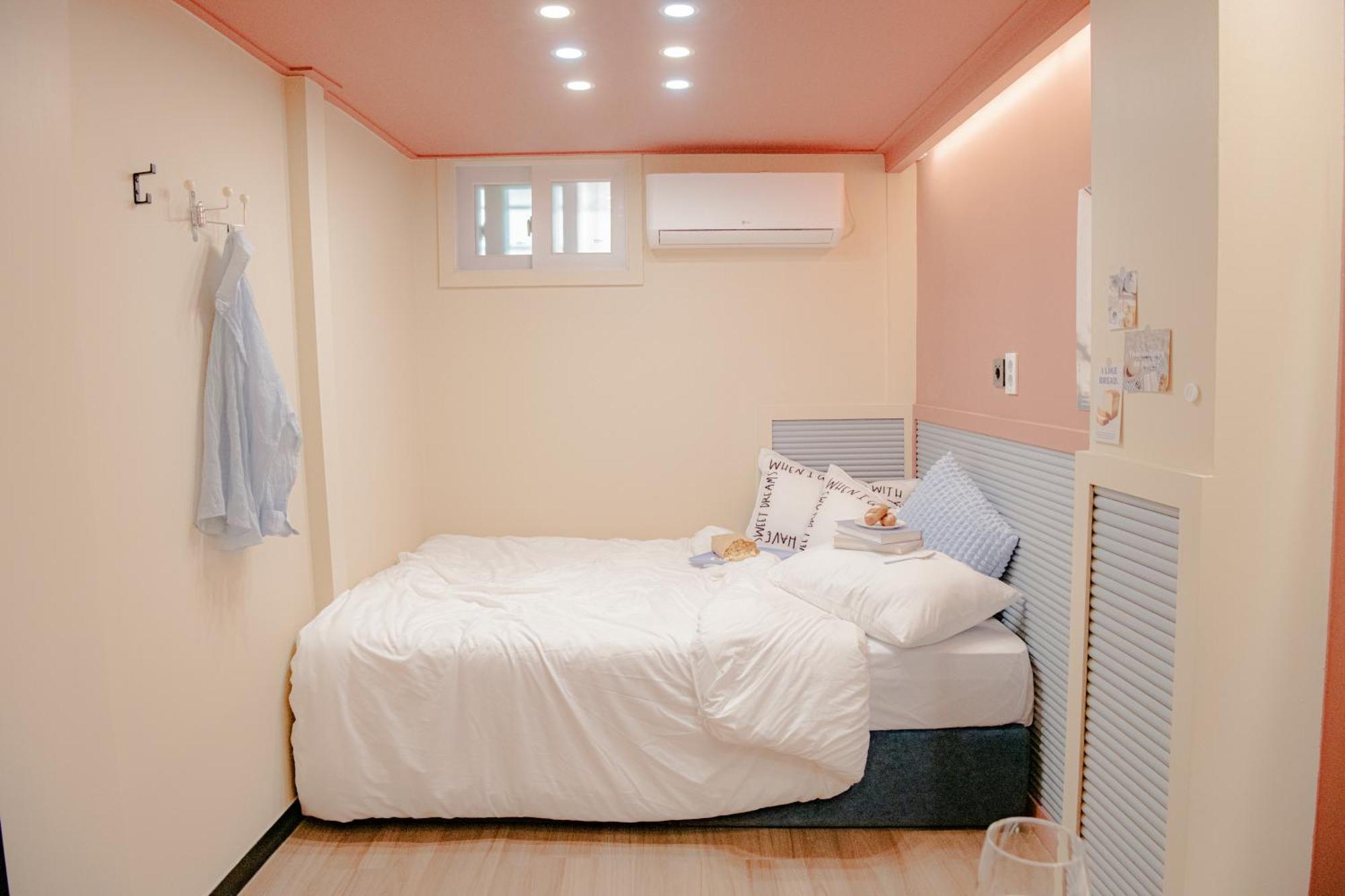 Guest house Namsun Mini
