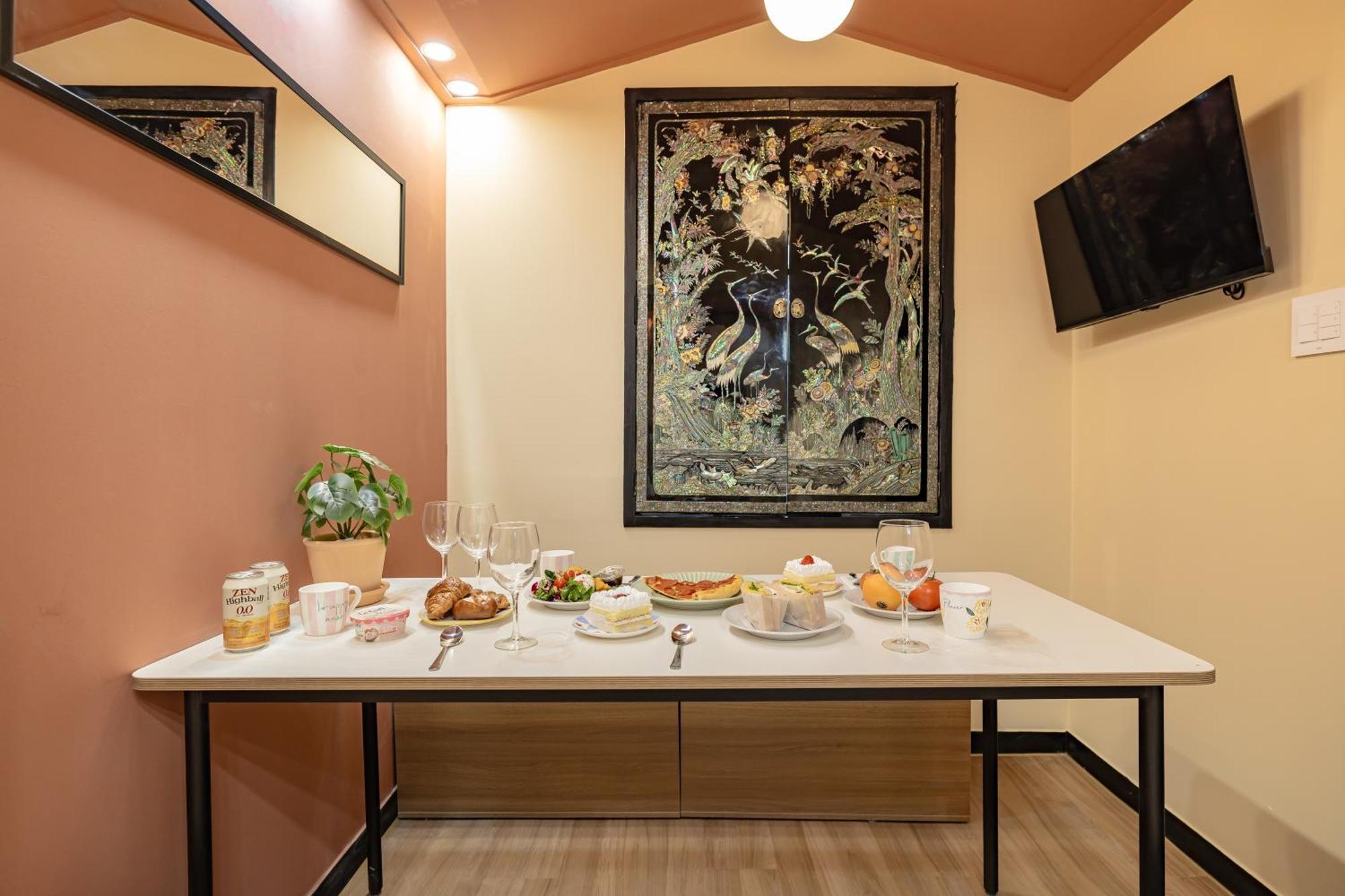 Guest house Namsun Mini Seoul
